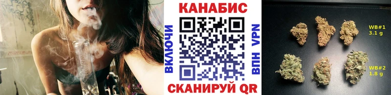 Где купить наркотики Рыльск Метамфетамин  ГАШИШ  КОКАИН 