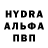 МАРИХУАНА VHQ Egor Lapinov