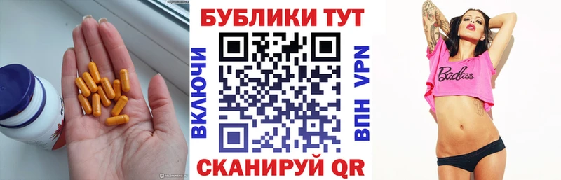 Экстази MDMA  Рыльск 