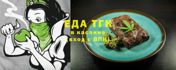 mdma Няндома