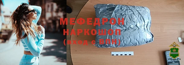 гашишное масло Новодвинск