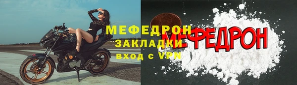 амф Нягань