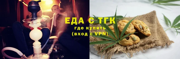 амф Нягань