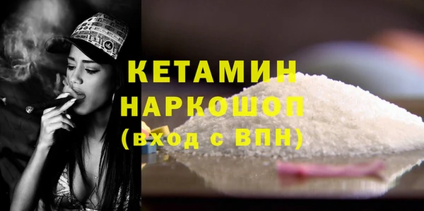 гашишное масло Новодвинск