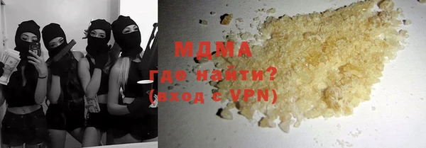 амф Нягань