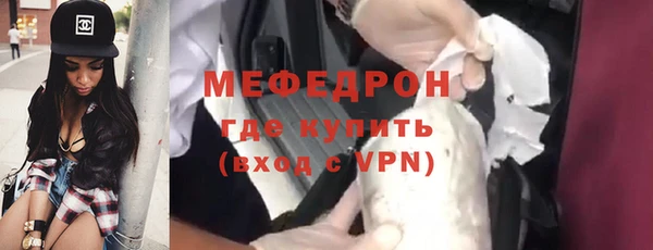 mdma Няндома