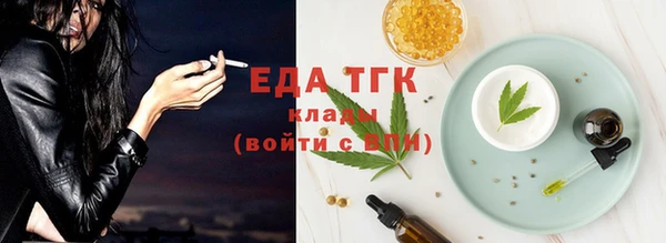 амф Нягань