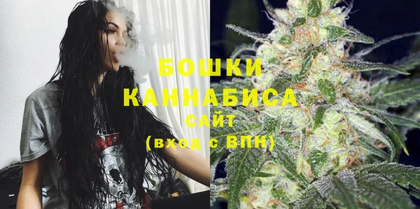 амф Нягань