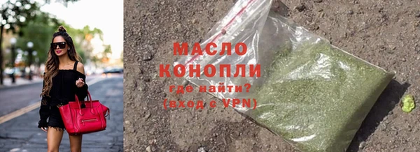 mdma Няндома