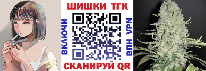 Шишки марихуана SATIVA & INDICA ОМГ ОМГ ссылка Рыльск